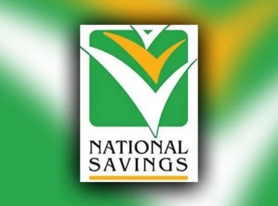 national savings raises profit rates national savings raises profit rates