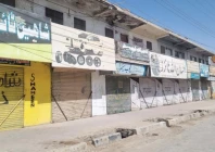 city bazaars in quetta wear a deserted look as traders transporters and doctors observe a shutter down strike across balochistan against increasing lawlessness photo ppi