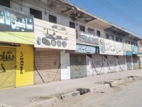 city bazaars in quetta wear a deserted look as traders transporters and doctors observe a shutter down strike across balochistan against increasing lawlessness photo ppi