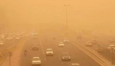 city braces for strong dusty winds
