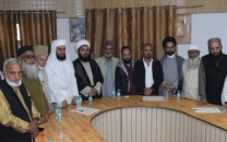 govt engages religious leaders ahead of muharram