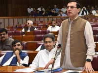 pti slams budget denounces broken promises