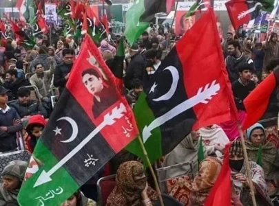 provincial autonomy must remain intact ppp