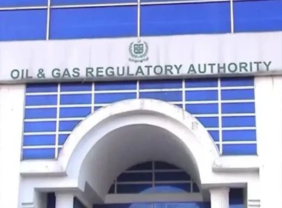 ogra calls meeting with oil industry to break stalemate ogra calls meeting with oil industry to break stalemate