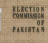 ecp proposes dec 14 for punjab lg polls