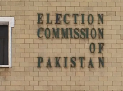 ecp proposes dec 14 for punjab lg polls