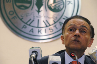 sbp for focusing on sme banking