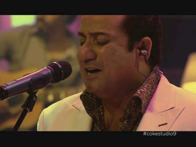 four reasons why coke studio s afreen afreen is my new favourite four reasons why coke studio s afreen afreen is my new favourite