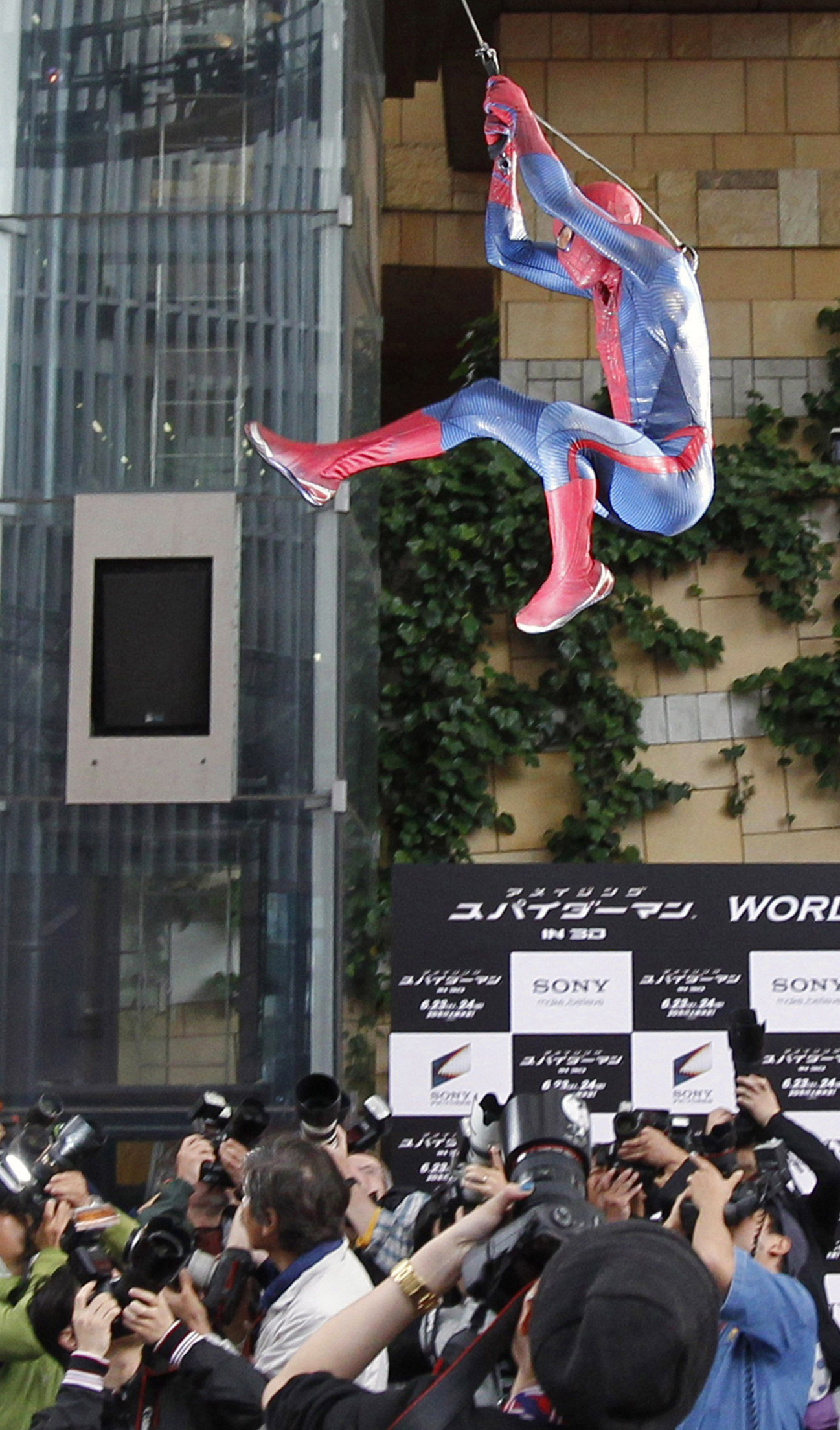 Updated Jun 13, 2012