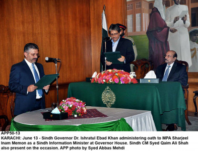 sharjeel memon re appointed sindh information minister sharjeel memon re appointed sindh information minister