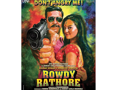 spoiler alert rowdy rathore a blast from a best forgotten past spoiler alert rowdy rathore a blast from a best forgotten past