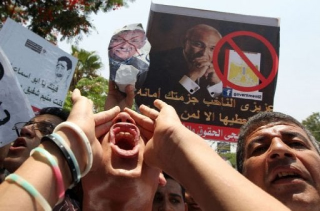 prelude to a coup egypt court annuls parliament rolls back poll prelude to a coup egypt court annuls parliament rolls back poll