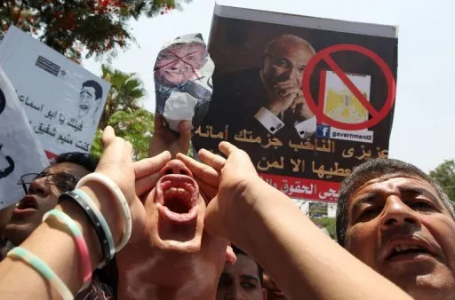 prelude to a coup egypt court annuls parliament rolls back poll prelude to a coup egypt court annuls parliament rolls back poll