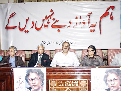 fighting back i will not be deterred says asma jahangir fighting back i will not be deterred says asma jahangir