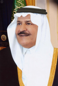 saudi crown prince nayef bin abdulaziz al saud dies