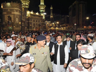 prince nayef s burial at royal funeral pakistani duo pushes domestic agenda