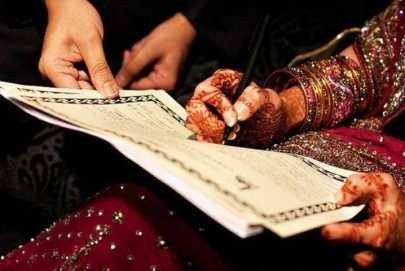 you should know your nikkah nama before signing it you should know your nikkah nama before signing it