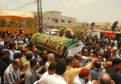ppp leader fauzia wahab laid to rest