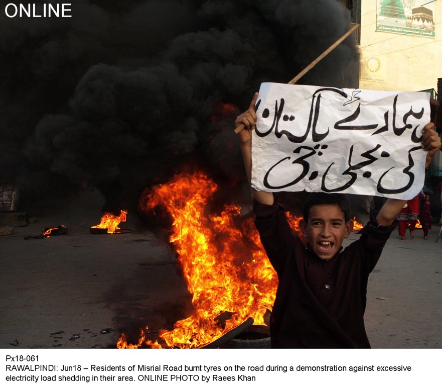 Updated Jun 18, 2012