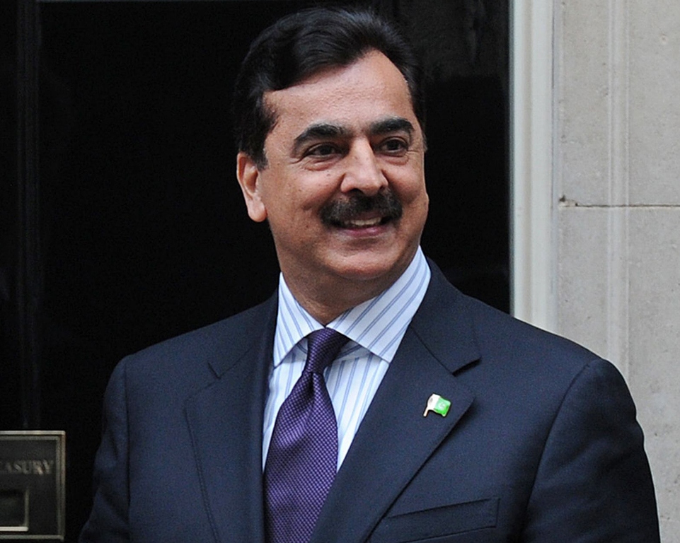 gilani no longer prime minister