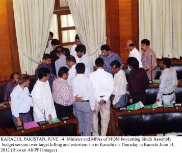 token protest will turn into a real one if mqm men keep dying