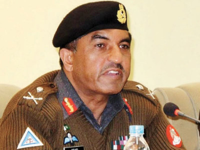 fc ig summoned in missing persons case