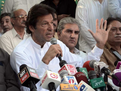 sc s gilani verdict is historic says imran khan sc s gilani verdict is historic says imran khan