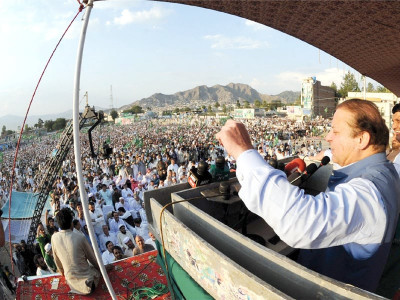 nawaz hits out at ppp nawaz hits out at ppp