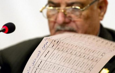 egypt delays poll results ousted president in coma