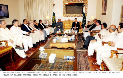 new prime minister coalition partners repose faith in ppp again new prime minister coalition partners repose faith in ppp again