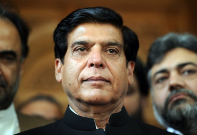meet the new prime minister raja pervez ashraf meet the new prime minister raja pervez ashraf