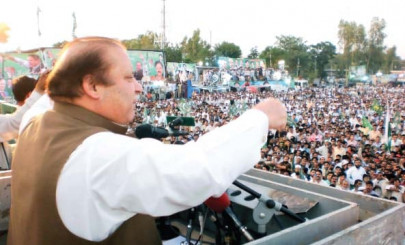 i m not a greedy politician nawaz i m not a greedy politician nawaz