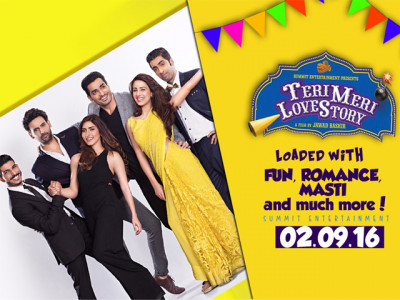 save your money and do not watch teri meri love story