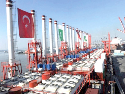 rental power projects nab to continue probe despite new pm rental power projects nab to continue probe despite new pm