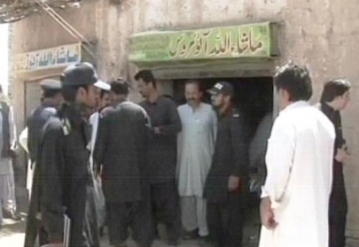 7 killed 4 injured in quetta firing incident