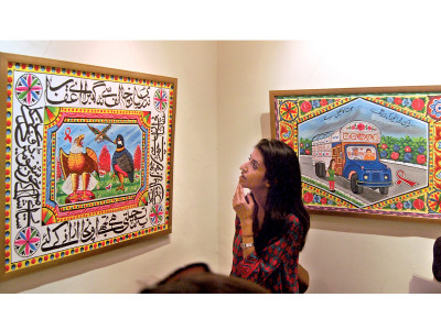 spotlighting the masculine vulnerabilities to aids