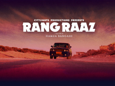 will rang raaz the secret of colour be a step forward in pakistani cinema will rang raaz the secret of colour be a step forward in pakistani cinema