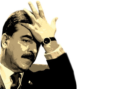 gilani s disqualification ppp provincial leaders look on the bright side