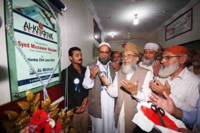 meeting demands taking note of violence in the city al khidmat inaugurates blood bank