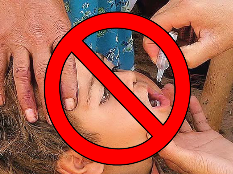 polio vaccination banned in south waziristan