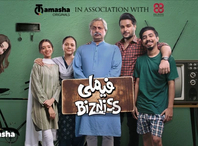 tamasha collaborates with fahad mustafa for its first ever original series starring asim azhar tamasha collaborates with fahad mustafa for its first ever original series starring asim azhar