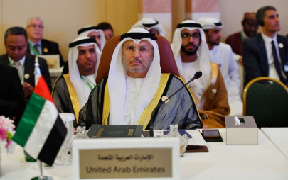 uae official calls for unambivalent us security commitment