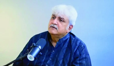 anam lambasted the vulgarisation of muharram photo file