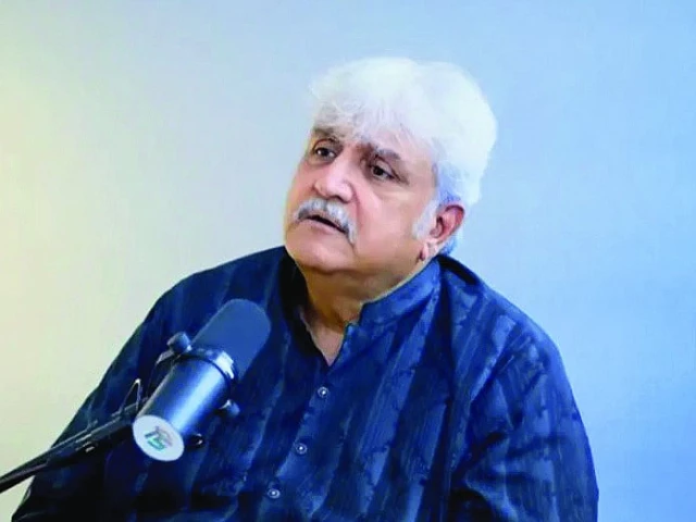 anam lambasted the vulgarisation of muharram photo file anam lambasted the vulgarisation of muharram photo file