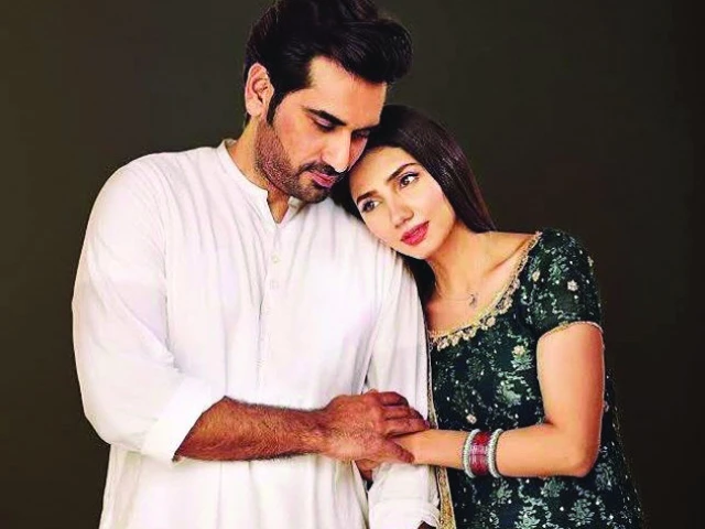 mahira and humayun last starred together in bin roye photo file mahira and humayun last starred together in bin roye photo file