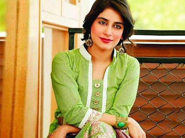 alishba was last seen in mere humnawa photo file