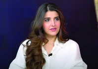 for hareem a marriage goes beyond chores photo file for hareem a marriage goes beyond chores photo file