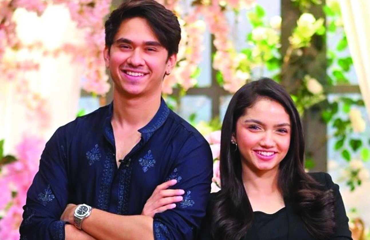 Samar talks about co-star Aina   tribune.com.pk