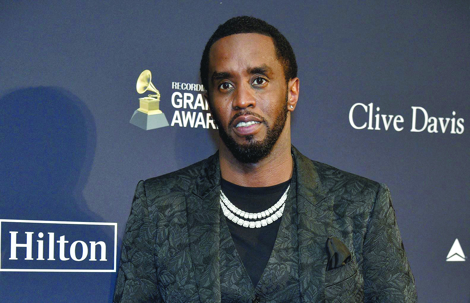 Diddy trial finishes, closing arguments next  | The Express Tribune