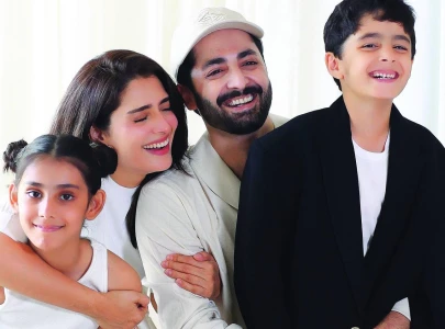 ayeza khan and family match in birthday ig post